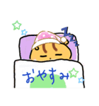 ゆるかわ リスちゃん（個別スタンプ：4）
