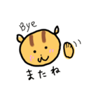 ゆるかわ リスちゃん（個別スタンプ：5）