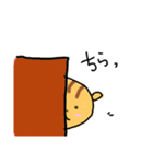 ゆるかわ リスちゃん（個別スタンプ：6）