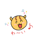 ゆるかわ リスちゃん（個別スタンプ：8）