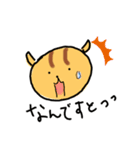 ゆるかわ リスちゃん（個別スタンプ：9）