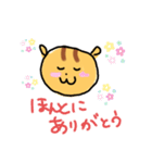 ゆるかわ リスちゃん（個別スタンプ：10）