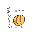 ゆるかわ リスちゃん（個別スタンプ：11）