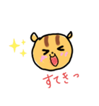ゆるかわ リスちゃん（個別スタンプ：21）