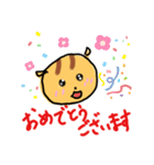 ゆるかわ リスちゃん（個別スタンプ：23）