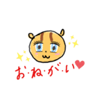 ゆるかわ リスちゃん（個別スタンプ：27）
