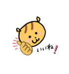 ゆるかわ リスちゃん（個別スタンプ：29）