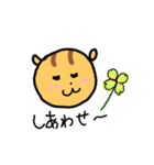 ゆるかわ リスちゃん（個別スタンプ：31）