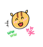 ゆるかわ リスちゃん（個別スタンプ：32）