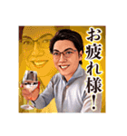 （株）ブエナビスタ / 図越寛②（個別スタンプ：10）