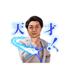 （株）ブエナビスタ / 図越寛②（個別スタンプ：12）