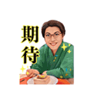 （株）ブエナビスタ / 図越寛②（個別スタンプ：13）