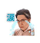 （株）ブエナビスタ / 図越寛②（個別スタンプ：14）