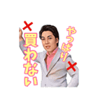 （株）ブエナビスタ / 図越寛②（個別スタンプ：15）