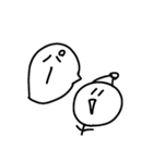 リンタのぼうけん（個別スタンプ：1）