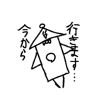 リンタのぼうけん（個別スタンプ：2）