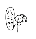 リンタのぼうけん（個別スタンプ：4）