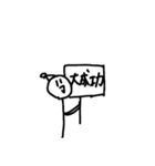 リンタのぼうけん（個別スタンプ：6）