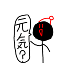 リンタのぼうけん（個別スタンプ：9）
