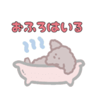 ふわいぬ①(くすみカラー)（個別スタンプ：30）