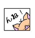 トントンのスタンプです。（個別スタンプ：13）