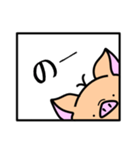 トントンのスタンプです。（個別スタンプ：24）