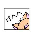 トントンのスタンプです。（個別スタンプ：26）