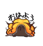 へへと白（個別スタンプ：1）