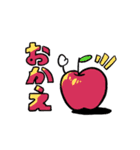 へへと白（個別スタンプ：3）