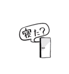 へへと白（個別スタンプ：13）