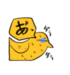 へへと白（個別スタンプ：19）