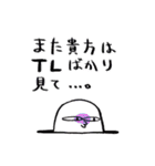 へへと白（個別スタンプ：20）