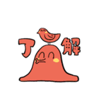 へへと白（個別スタンプ：22）