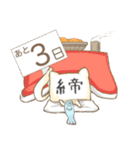 締切ネコ（個別スタンプ：3）