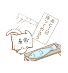締切ネコ（個別スタンプ：15）