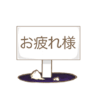 締切ネコ（個別スタンプ：16）