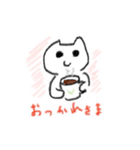にゃむにゃむスタンプ（個別スタンプ：7）