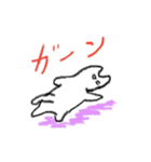 にゃむにゃむスタンプ（個別スタンプ：11）