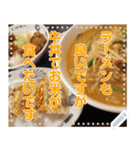 牛丼☆メッセージ（個別スタンプ：15）