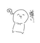おにきゅ食べたい（個別スタンプ：1）
