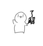 おにきゅ食べたい（個別スタンプ：5）
