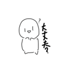 おにきゅ食べたい（個別スタンプ：6）