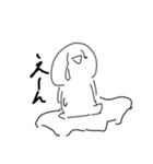 おにきゅ食べたい（個別スタンプ：8）