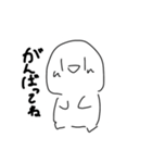 おにきゅ食べたい（個別スタンプ：9）