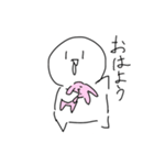 おにきゅ食べたい（個別スタンプ：13）