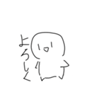 おにきゅ食べたい（個別スタンプ：17）