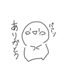 おにきゅ食べたい（個別スタンプ：19）
