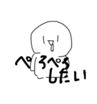 おにきゅ食べたい（個別スタンプ：28）