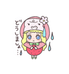 いちゴリラちゃんとだんゴリラくん（個別スタンプ：4）