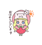 いちゴリラちゃんとだんゴリラくん（個別スタンプ：5）